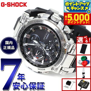 yX|Cgő44{I{IzyIׂmxeB[tzMT-G G-SHOCK dg \[[ dgv JVI GVbN CASIO rv Y ^t\[[ MTG-B1000-1AJF