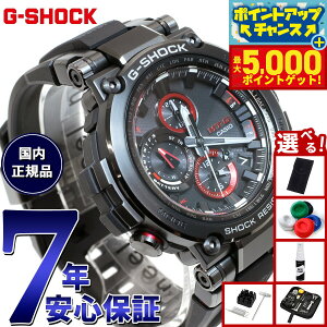 yX|Cgő44{I{IzyIׂmxeB[tzMT-G G-SHOCK dg \[[ dgv JVI GVbN CASIO rv Y ^t\[[ MTG-B1000B-1AJF