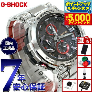 yX|Cgő44{I{IzyIׂmxeB[tzMT-G G-SHOCK dg \[[ dgv JVI GVbN CASIO rv Y ^t\[[ MTG-B1000D-1AJF