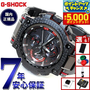 yX|Cgő44{I{IzyIׂmxeB[tzMT-G G-SHOCK dg \[[ dgv JVI GVbN CASIO rv Y ^t\[[ MTG-B1000XBD-1AJF