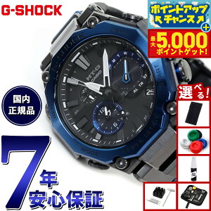 yX|Cgő44{I{IzyIׂmxeB[tzMT-G G-SHOCK dg \[[ dgv JVI GVbN CASIO rv Y ^t\[[ MTG-B2000B-1A2JF