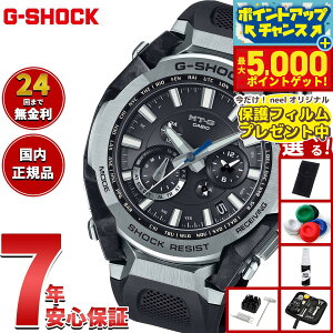 yX|Cgő44{I{IzyیtBtzyIׂmxeB[tzMT-G G-SHOCK dg \[[ dgv JVI GVbN CASIO rv Y X}[gtHN ^t