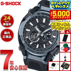 yX|Cgő44{I{IzyیtBtzyIׂmxeB[tzMT-G G-SHOCK dg \[[ dgv JVI GVbN CASIO rv Y X}[gtHN ^t