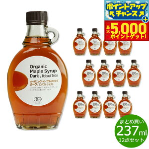 yX|Cgő44{I{Izi`Lb` natural kitchen I[KjbN [vVbv _[N/oXgeCXg 237ml×12܁yz