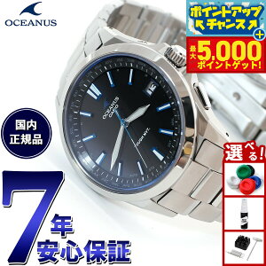yX|Cgő46{I1118IzIVAiX 3jf OCW-S100-1AJF Y rv dg \[[ `^ Vo[ ubN JVI CASIO OCEANUS