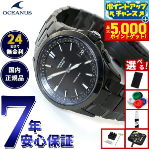 yX|Cgő44{I{IzyIׂmxeB[tzJVI IVAiX CASIO OCEANUS dg \[[ dgv rv Y AiO OCW-S100B-1AJF