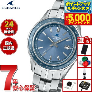 yX|Cgő44{I{IzyIׂmxeB[tzIVAiX Manta }^ OCW-S40-2AJF fB[X rv dg\[[ ^t\[[ CASIO JVI { Premium Production Liney202