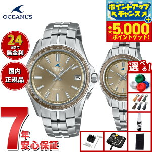 yX|Cgő44{I{IzIVAiX Manta }^ OCW-S400A-5AJF OCW-S40-5AJF Y fB[X yAf rv dg\[[ ^t\[[ CASIO JVI { Premium Production Liney2