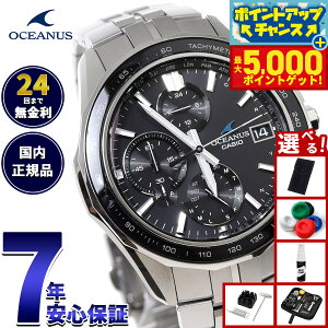 yX|Cgő46{I1118IzyIׂmxeB[tzIVAiX Manta }^ OCW-S7000-1A2JF Y rv dg \[[ CASIO JVI { Premium Production Liney2025 Vz