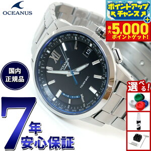 yX|Cgő44{I{IzJVI IVAiX CASIO OCEANUS dg \[[ dgv rv Y ^t\[[ OCW-T150-1AJF