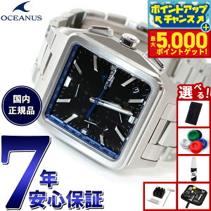 yX|Cgő44{I{IzyIׂmxeB[tzJVI IVAiX dg \[[ rv Y ^t\[[ CASIO OCEANUS CLASSIC LINE OCW-T5000-1AJF