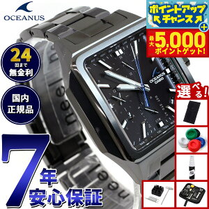 yX|Cgő44{I{IzyIׂmxeB[tzJVI IVAiX dg \[[ rv Y ^t\[[ CASIO OCEANUS CLASSIC LINE OCW-T5000B-1AJF