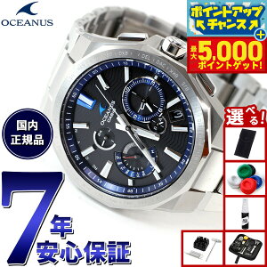 yX|Cgő44{I{IzyIׂmxeB[tzJVI IVAiX dg \[[ rv Y ^t\[[ CASIO OCEANUS CLASSIC LINE OCW-T6000-1AJF Premium Production Line