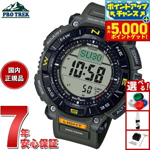 yX|Cgő44{I{IzJVI vgbN CASIO PRO TREK \[[ rv Y Climber Line PRG-340-3JF