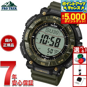 yX|Cgő44{I{IzyIׂmxeB[tzJVI vgbN CASIO PRO TREK \[[ rv Y PRG-340ANS-3JR 30th Anniversary Modely2025 Vz