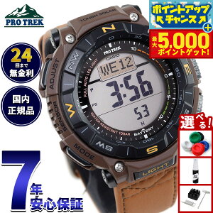 yX|Cgő44{I{IzJVI vgbN CASIO PRO TREK \[[ rv Y Climber Line PRG-340L-5JFy2025 Vz