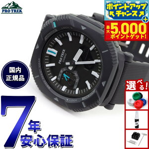 yX|Cgő44{I{IzJVI vgbN CASIO PRO TREK \[[ rv Y Hiker Line PRJ-B001-1JF