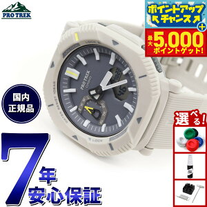 yX|Cgő44{I{IzJVI vgbN CASIO PRO TREK \[[ rv Y Hiker Line PRJ-B001-7JF