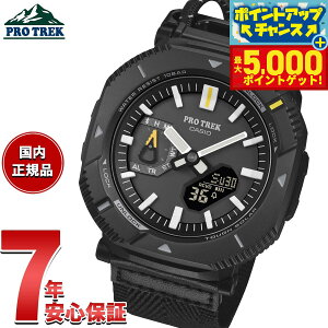 yX|Cgő44{I{IzyIׂmxeB[tzJVI vgbN CASIO PRO TREK \[[ rv Y Hiker Line PRJ-B001B-1JFy2025 Vz