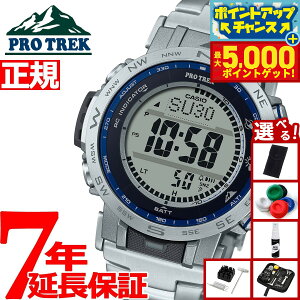 yX|Cgő44{I{IzyIׂmxeB[tzJVI vgbN CASIO PRO TREK dg \[[ rv Y Climber Line PRW-31YT-7JF