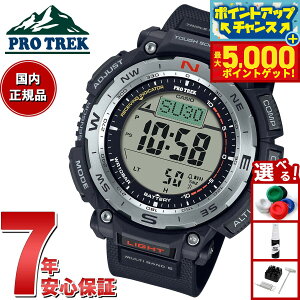 yX|Cgő44{I{IzJVI vgbN CASIO PRO TREK dg \[[ rv Y Climber Line PRW-3400-1JF