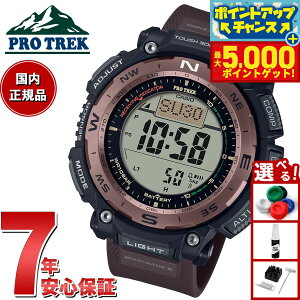 yX|Cgő44{I{IzJVI vgbN CASIO PRO TREK dg \[[ rv Y Climber Line PRW-3400Y-5JF