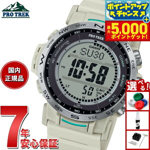 yX|Cgő44{I{IzJVI vgbN CASIO PRO TREK dg \[[ rv Y Climber Line PRW-35-7JF