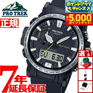 yX|Cgő44{I{IzJVI vgbN CASIO PRO TREK dg \[[ rv Y Climber Line Compass PRW-61-1AJF