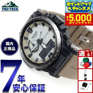 yX|Cgő44{I{IzyIׂmxeB[tzJVI vgbN CASIO PRO TREK dg \[[ rv Y Climber Line PRW-61LD-5JF