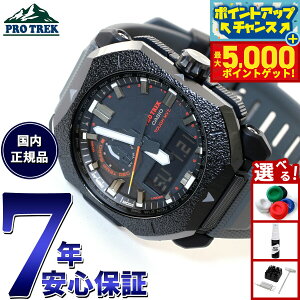 yX|Cgő44{I{IzJVI vgbN CASIO PRO TREK dg \[[ rv Y Climber Line PRW-6900BF-1JF