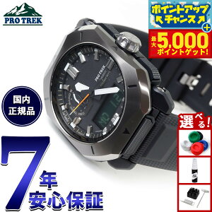 yX|Cgő44{I{IzJVI vgbN CASIO PRO TREK dg \[[ rv Y Climber Line PRW-6900Y-1JF