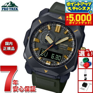 yX|Cgő44{I{IzJVI vgbN CASIO PRO TREK dg \[[ rv Y Climber Line PRW-6900Y-3JF