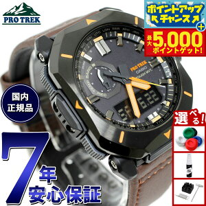 yX|Cgő44{I{IzJVI vgbN CASIO PRO TREK dg \[[ rv Y Climber Line PRW-6900YL-5JF