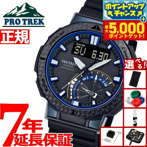 yX|Cgő44{I{IzyIׂmxeB[tzJVI vgbN CASIO PRO TREK dg \[[ dgv rv Y ^t\[[ Angler Line PRW-73X-1JF