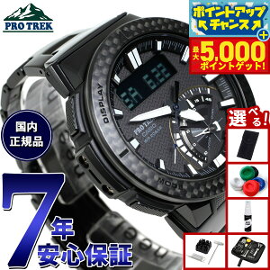 yX|Cgő46{I1118IzyIׂmxeB[tzJVI vgbN PRW-73XT-1JF dg \[[ rv Y CASIO PROTREK `^