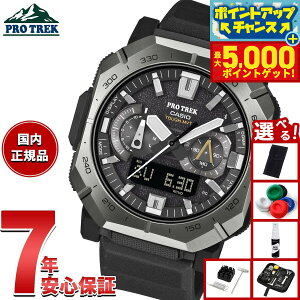 yX|Cgő44{I{IzyIׂmxeB[tzJVI vgbN CASIO PRO TREK dg \[[ rv Y Climber Line PRW-B1000-1JFy2025 Vz