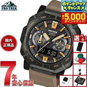 yX|Cgő44{I{IzyIׂmxeB[tzJVI vgbN CASIO PRO TREK dg \[[ rv Y Climber Line PRW-B1000-5JFy2025 Vz