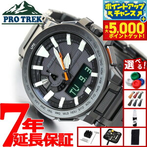 yX|Cgő44{I{IzyIׂmxeB[tzJVI vgbN }iX CASIO PRO TREK MANASLU dg \[[ dgv rv Y AifW ^t\[[ PRX-8000YT-1JF