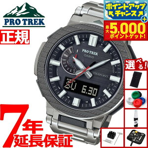 yX|Cgő44{I{IzyIׂmxeB[tzJVI vgbN }iX PRX-8001YT-7JF CASIO PRO TREK MANASLU ubN