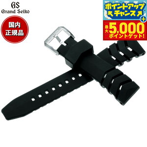 yX|Cgő46{I1118IzOhZCR[ GRAND SEIKO rv ւoh xg Y ubN VRo[ 23mm R0141AR