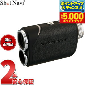 yX|Cgő44{I{IzVbgir Shot Navi Laser Sniper RAYS Plus [U[XiCp[ CY vX St [U[  v ubN