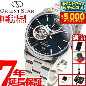 yX|Cgő46{I1118IzyIׂmxeB[tzIGgX^[ ORIENT STAR rv Y  @B Re|[ CONTEMPORALY Z~XPg RK-AT0003E