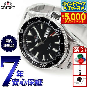 yX|Cgő46{I1118IzIGg rv Y  @B ORIENT X|[c SPORTS _Co[ RN-AA0001B