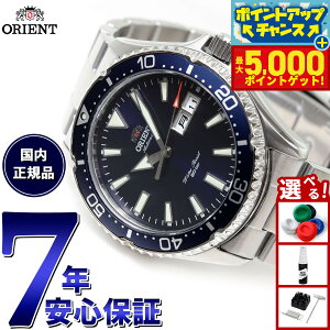 yX|Cgő46{I1118IzIGg rv Y  @B ORIENT X|[c SPORTS _Co[ RN-AA0002L