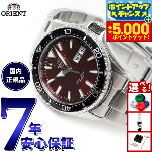 yX|Cgő44{I{IzIGg rv Y  @B ORIENT X|[c SPORTS _Co[ RN-AA0003R