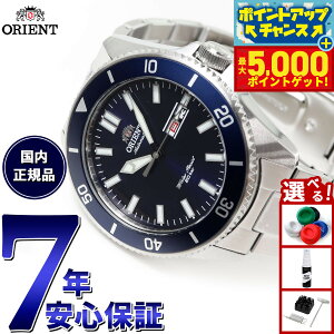 yX|Cgő46{I1118IzIGg rv Y  @B ORIENT X|[c SPORTS _Co[ RN-AA0007L