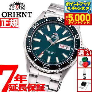 yX|Cgő46{I1118IzIGg rv Y  @B X|[c _Co[ ORIENT Sports RN-AA0808E