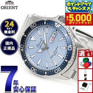 yX|Cgő46{I1118IzIGg ORIENT X|[c }R Mako IGg75N 胂f rv Y  @B RN-AA0823Ly2025 Vz