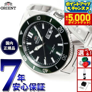 yX|Cgő46{I1118IzIGg rv Y  @B _Co[fUC ORIENT Sports Diver Design RN-AA0914E