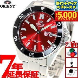 yX|Cgő46{I1118IzIGg rv Y  @B _Co[fUC ORIENT Sports Diver Design RN-AA0915R